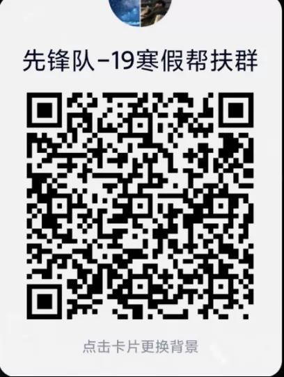 A920 A920