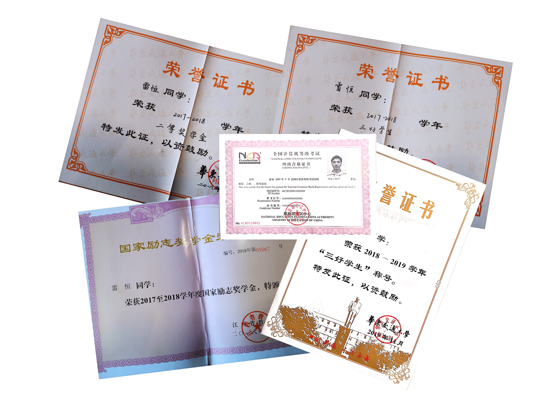 学习.gif